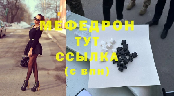 ПСИЛОЦИБИНОВЫЕ ГРИБЫ Беломорск